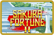 Sakura Fortune 2